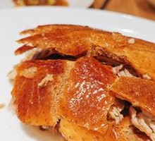 Premium Roast Duck