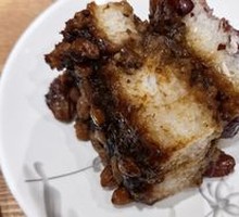 Steamed glutinous rice cake