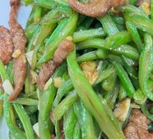 Beef Strips with Lentils