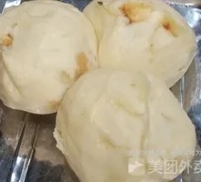 Beef Dumplings