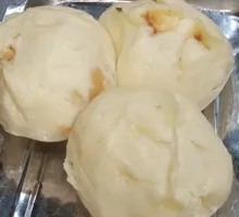 Beef and Scallion Dumplings