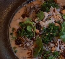 Peanut Sauce Cilantro Salad with Tripe