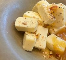 Homemade Miso Cheese