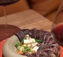Miso-Aged Wagyu Sirloin