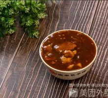 Stir-fried Liver