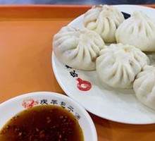 Pork and scallion dumplings