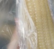 Sweet and Chewy Corn