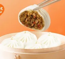 Sour Pickle and Minced Pork Wrap