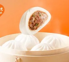 Spicy Vermicelli Rolls