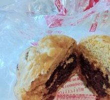 Bean Chestnut Yellow Steamed Buns