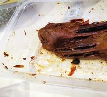 Braised Duck Heads