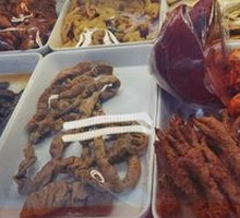 Five-Spice Chicken Feet