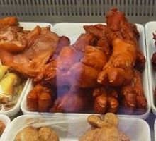 Top Scholar Sauce Pig Trotters