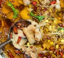 Sichuan Boiled Fish