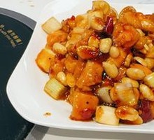 Kung Pao Chicken