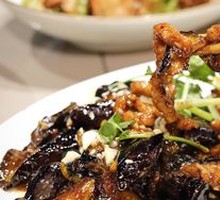Mother's Eggplant