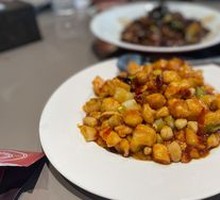 Kung Pao Chicken