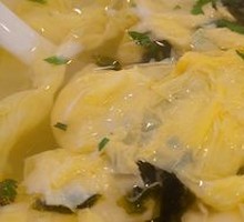 Seaweed and Egg Soup