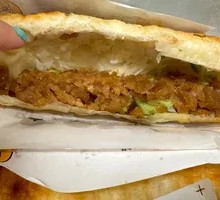 Braised Pork with Flatbread
