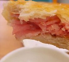 Ham-filled Flatbread