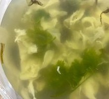 Seaweed and Egg Soup