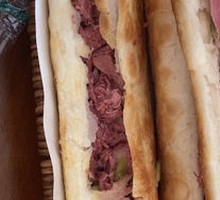 Premium Donkey Meat Fire Cake