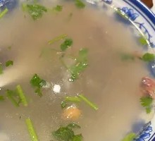 Donkey Offal Soup