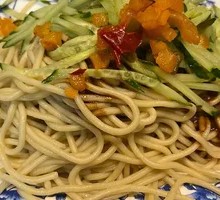 Hot Dry Noodles
