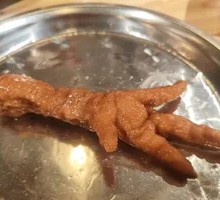 Chicken Feet