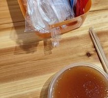 Ice Shavings Tofu Pudding