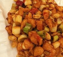 Kung Pao Chicken
