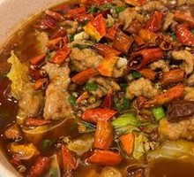 Sichuan Boiled Beef