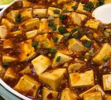 Mapo Tofu