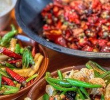 Spicy Chicken with Chili