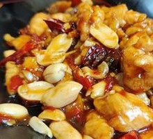 Kung Pao Chicken