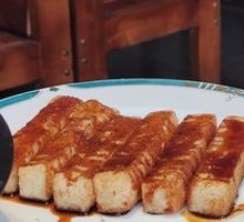 Brown Sugar Glutinous Rice Cake