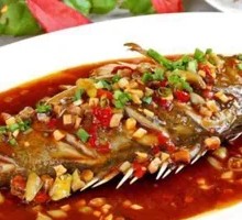 Huángshān Stinky Mandarin Fish