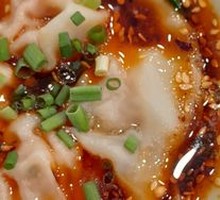 Spicy Oil Dumplings