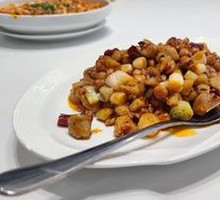 Kung Pao Chicken
