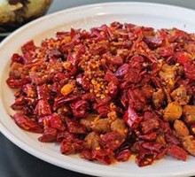 Spicy Chicken with Chili