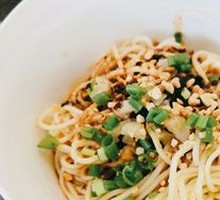 Chongqing Cold Noodles