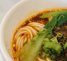 Dan Dan Noodles