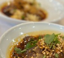 Spicy Beef and Ox Tripe Slices
