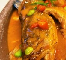 Classic Inherited Smelly Mandarin Fish