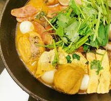 Hu Shi's Premium Hot Pot