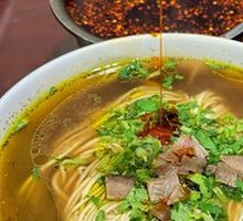 Ramen