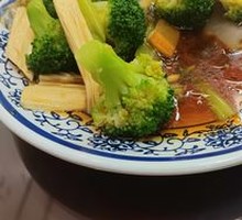 Fresh Mixed Vegetarian Cold Dish
