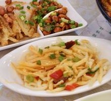 Fermented Bamboo Shoots