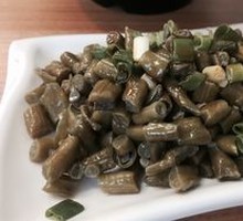 Sour Pickled Beans