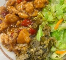 Kung Pao Chicken Rice
